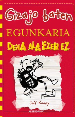 GREG 11 - DENA ALA EZER EZ
